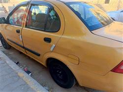 سايبا طيبا
